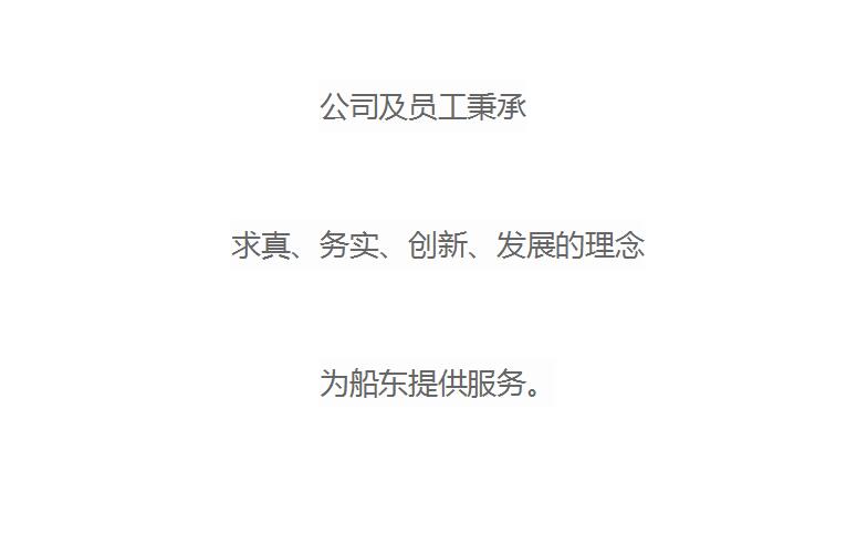 QQ截图20230419124352.jpg